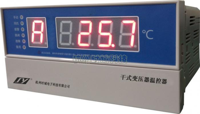 时域BWDK-S系列干式变压器温控器